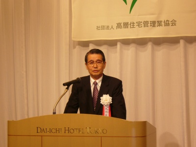 「業界の実態に合った名称の変更も検討している」と語る黒住理事長