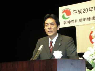 4年ぶりの新会長となった和氣猛仁氏