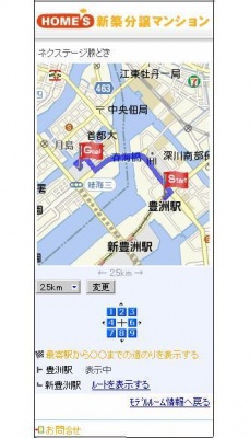 モバイルサイトのルート表示画面の一例