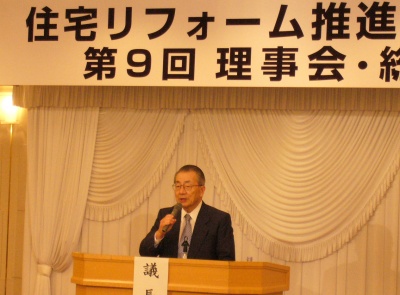 「消費者が安心してリフォームを実施できるように尽力していきたい」と話す巽 和夫会長