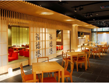 室町福徳塾(福徳茶屋)