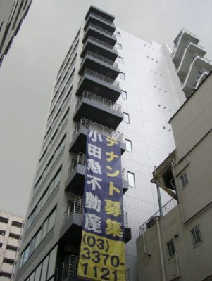 「御成門小田急ビル」外観