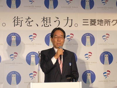 「来街者が楽しめる計画を推進していきたい」と語った木村社長