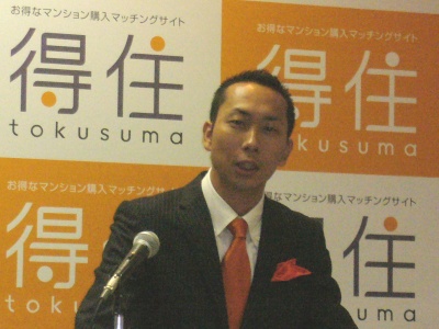 「本サービスによって、完成済未入居マンションの早期完売をめざしていきたい」と語る、同社代表取締役の馬水茂男氏
