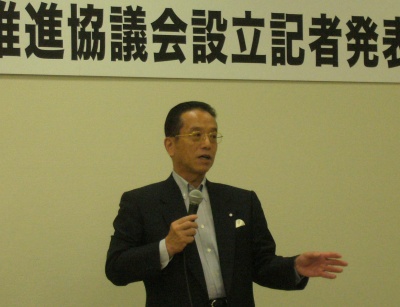 「日本の中古流通を変えていきたい」と話す優良ストック住宅推進協議会会長の和田 勇氏