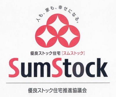 ブランドマーク「SumStock(スムストック)」