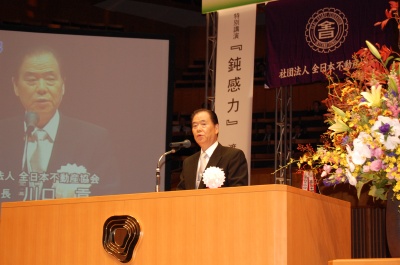 「人と自然が共存する安全・安心の暮らしのために、消費者目線でとらえた情報を発信していく必要がある」と語る、川口 貢理事長