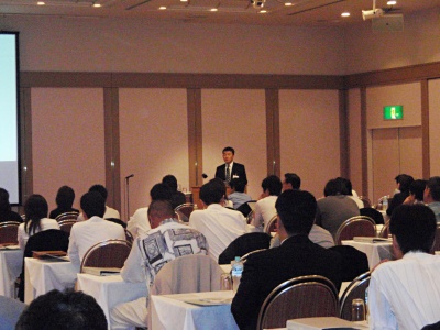 会場のようす