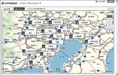 「リハウス・プライスリサーチWeb版」