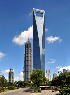 「上海環球金融中心」全景