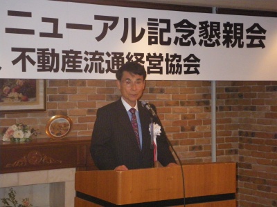 「ホームナビの役割はますます重要になる。今後も情報の質を維持していく」などと抱負を語った、理事長の岩崎芳史氏