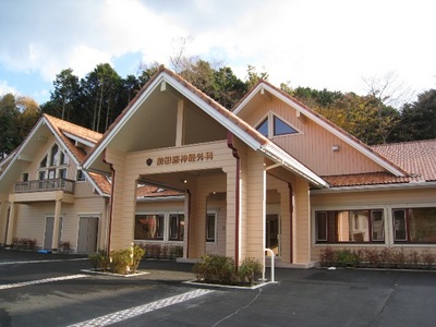 「前田脳神経外科」外観