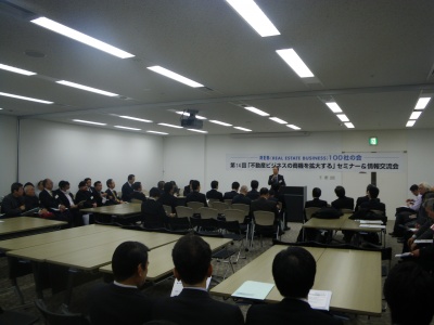 今回も200名以上の参加者を集めた
