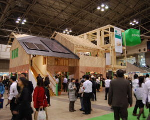 2008年東京会場の様子