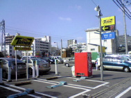 タイムズ春日原東町第3