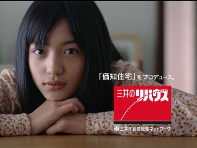 4月より放映されるCF「宣言編」