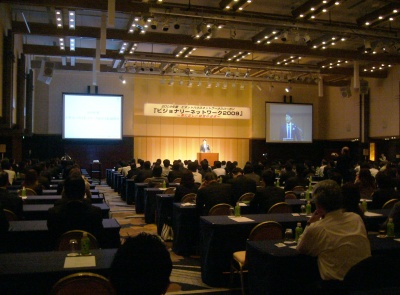 説明会会場の様子