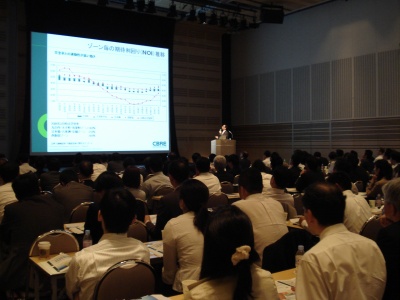 満場となった「不動産セミナー2009」の様子