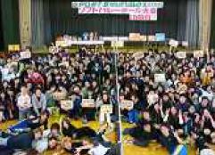 昨年のイベントの様子