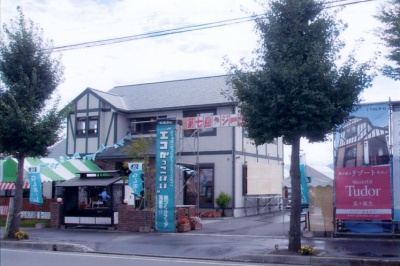 「第8回夏の大感謝祭」が開催されるGLホーム米沢店