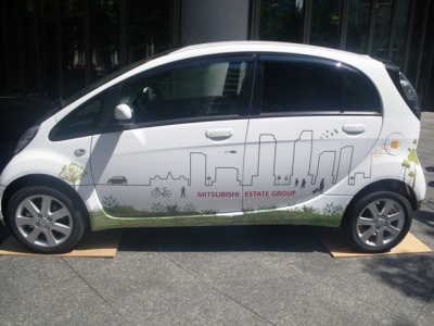 導入される電気自動車「i-MiEV(アイ・ミーブ)」。デザインテーマは「人とまちと緑」