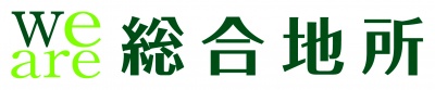 新たなロゴマーク