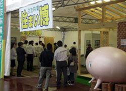 「岡山会場」構造躯体コーナーの様子