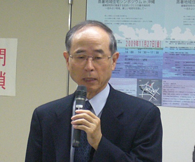 蒸暑地気候下における発展途上国の行政官を対象とした『建築環境技術研修』で自ら講師を務めた同協会理事長の村上周三氏は、「同研修は各国にとって非常にに大事なことであり、今後もJICAと協力し活動していきたい」と話した