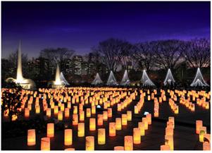 「光都東京・ LIGHTOPIA2009」イメージ