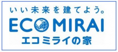 「エコミライの家」ロゴ
