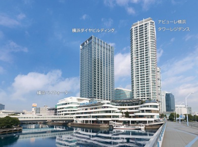 「横浜ダイヤビルディング」(左)、「ナビューレ横浜タワーレジデンス」(右)、「横浜ベイクォーター」(手前)外観