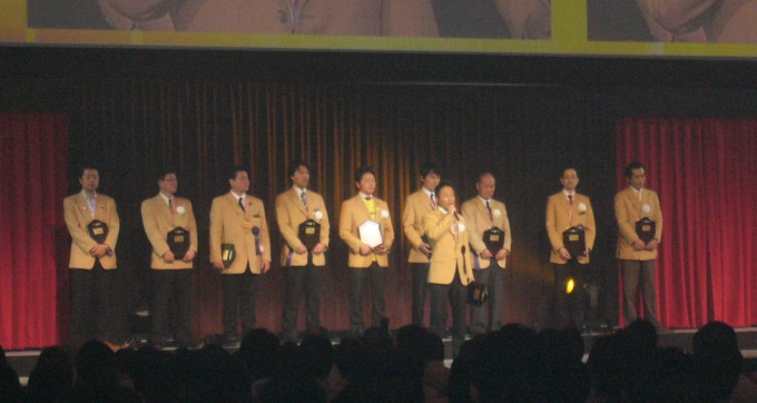 2009年年次表彰(個人の部)の様子