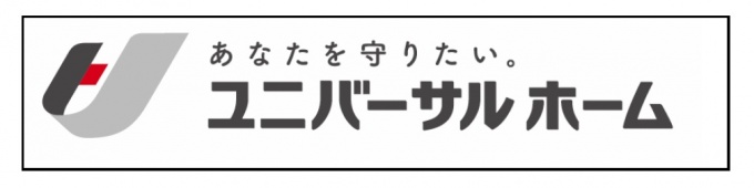 新ブランドメッセージのロゴマーク