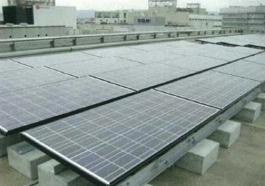 太陽光発電システム