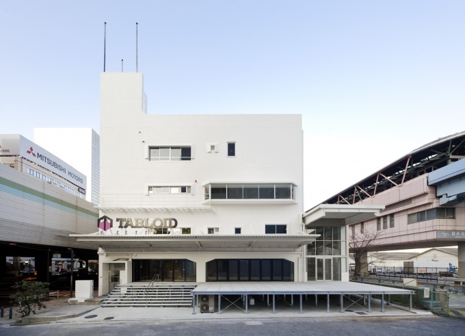 コンバージョン後の「TABLOID」