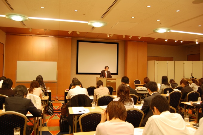 定例会の模様