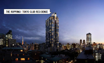 超高層マンション「THE ROPPONGI TOKYO CLUB RESIDENCE」外観予想CG