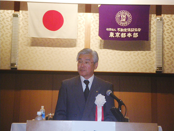 「全国の中心となる地方本部として、協会の前進のため全力を傾注していく」と語る原嶋和利本部長