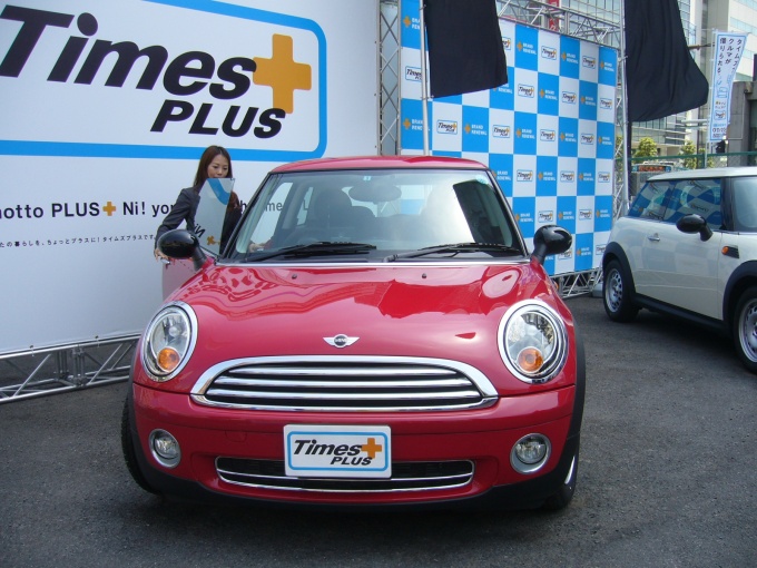 7月より導入される「MINI」