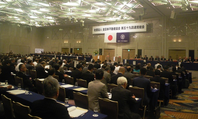 総会の模様