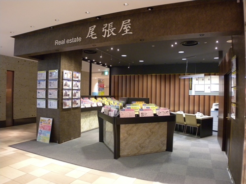 尾張屋「浦和パルコ店」店内風景