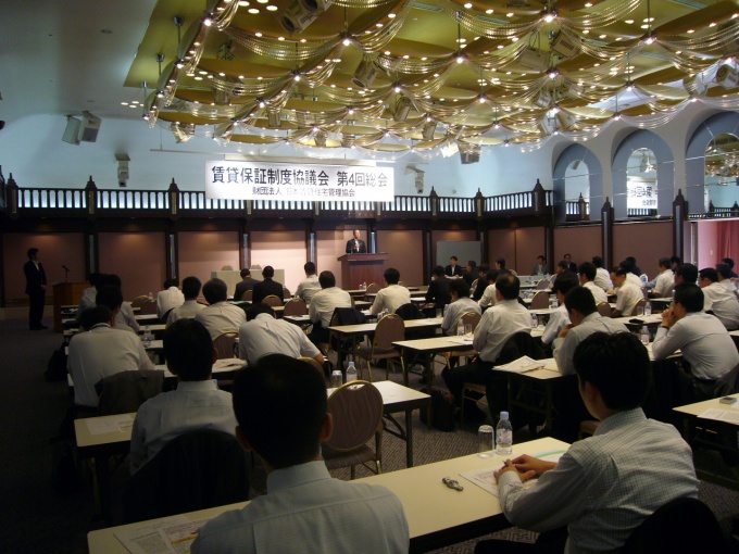 会場の様子