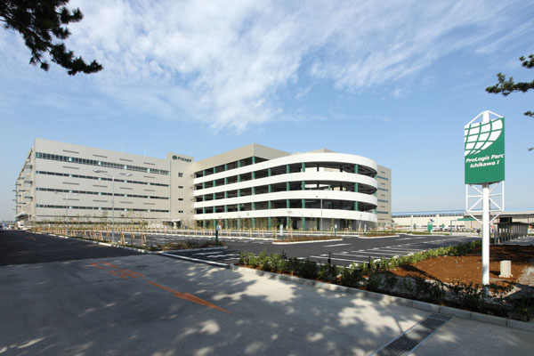 「プロロジスパーク市川 I」外観
