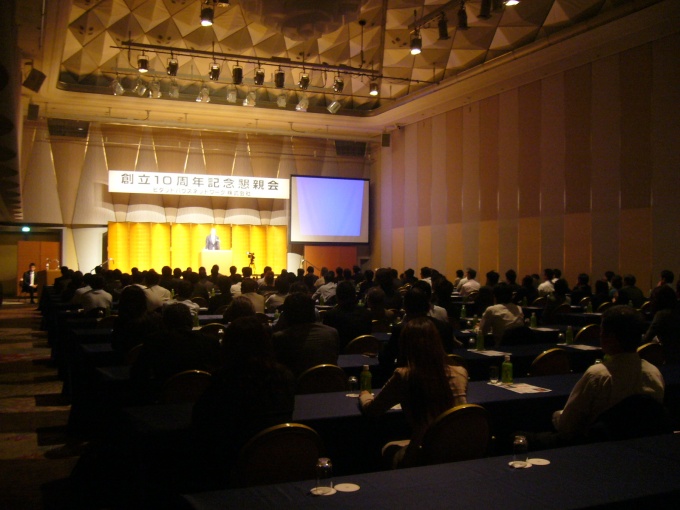 全国150名の加盟会社代表者が集まり、盛会となった