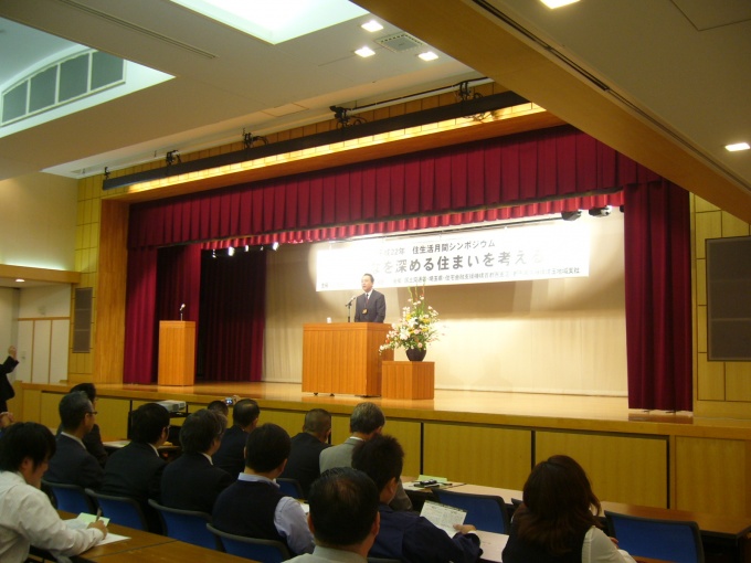 「会員、県民、民間企業、行政が一体となって、住みやすいまち埼玉として、住環境づくりを推進してしていきたい」と語る宮沢会長