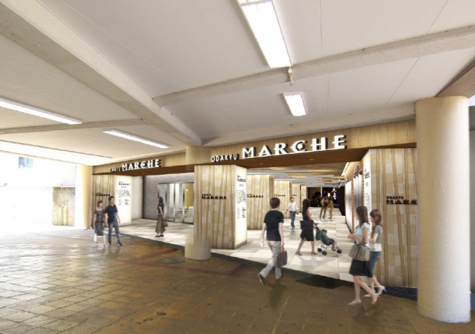 小田急マルシェ永山(イメージ)