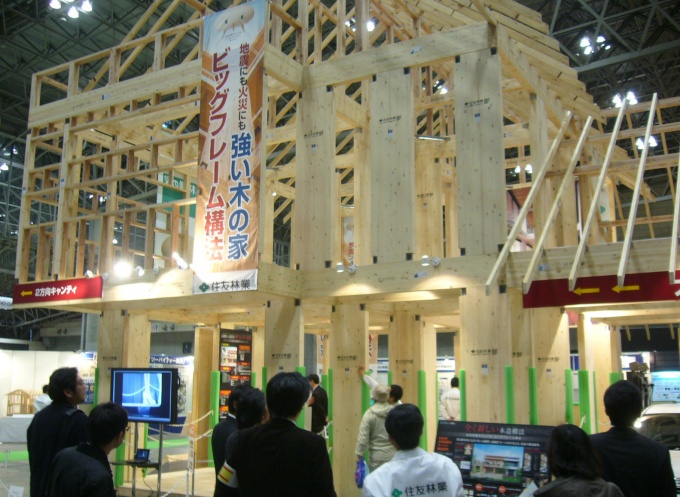 「ビッグフレーム構法」の実物大構造実棟