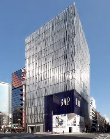 「ヒューリック銀座数寄屋橋ビル」外観イメージ