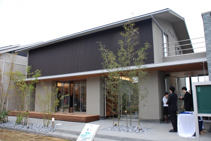 創業60周年記念モデル第1弾「集い」外観