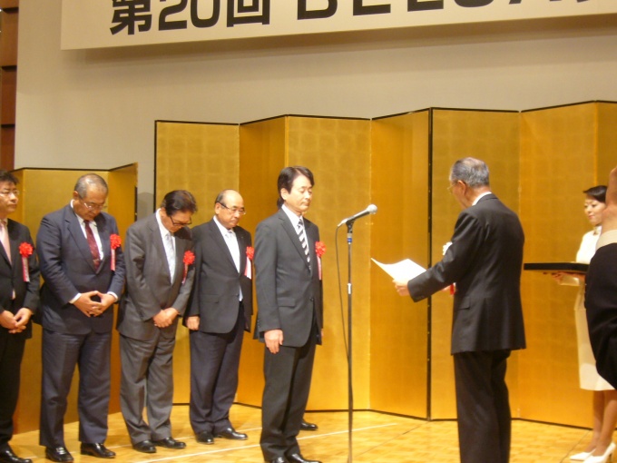 第20回BELCA賞表彰式の様子